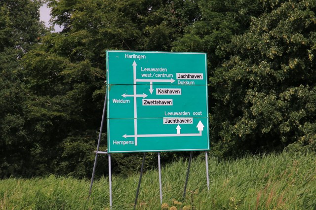 20160704120131_IMG_8547